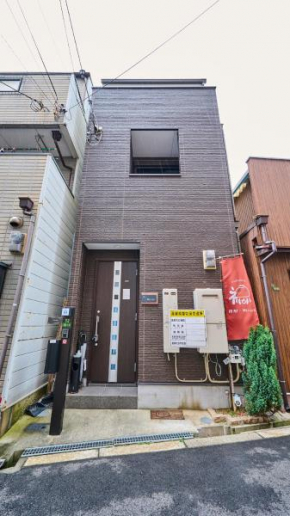 新开业优惠！时尚地暖独栋鹤桥站超便利！难波日本桥神户奈良环球影城一线直达/JRLOOP/近铁/地下铁